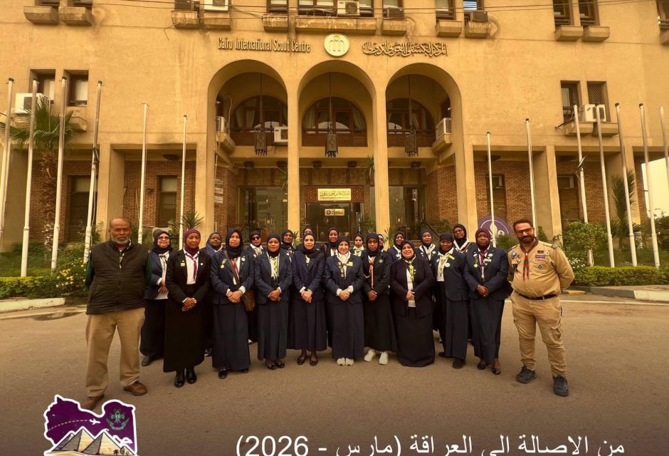 من الأصالة إلى العراقة | القاهرة | 29 مارس - 5 أبريل 26 5992532401281764716 727e096e