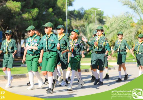 حلقة الأشبال 9 cub scouts circle photo 9 72ed74ec