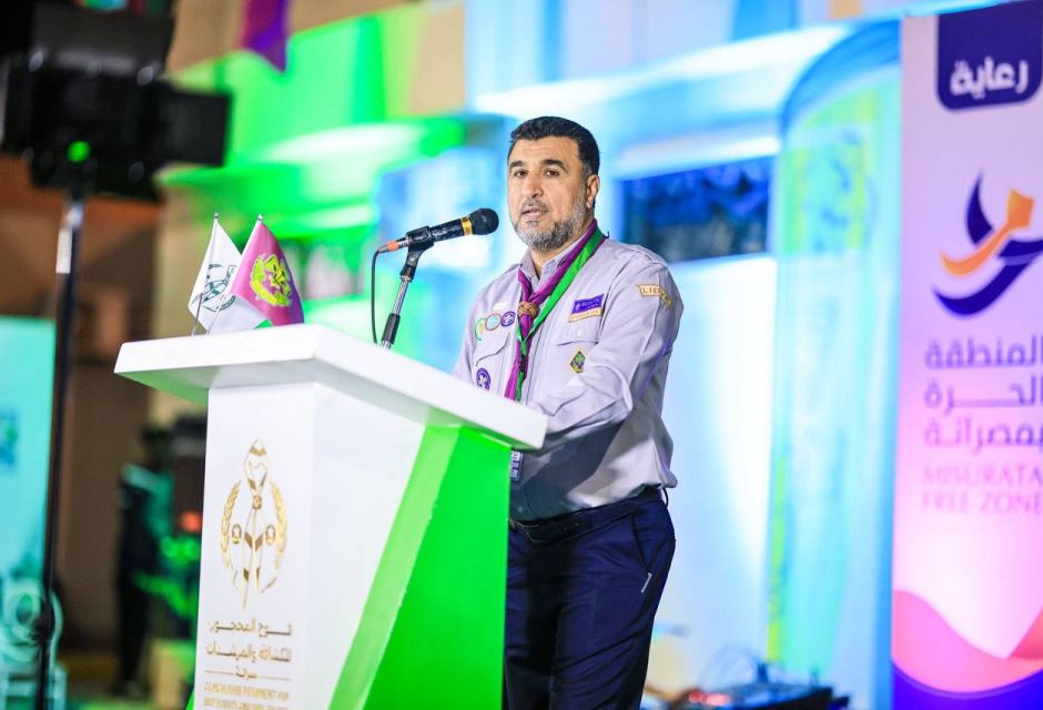 اجتماع هيئة القيادة العامة للحركة الكشفية في مصراتة وسط أجواء أخوية مميزة 18 photo 7 2026 05 14 13 43 33 73d70030