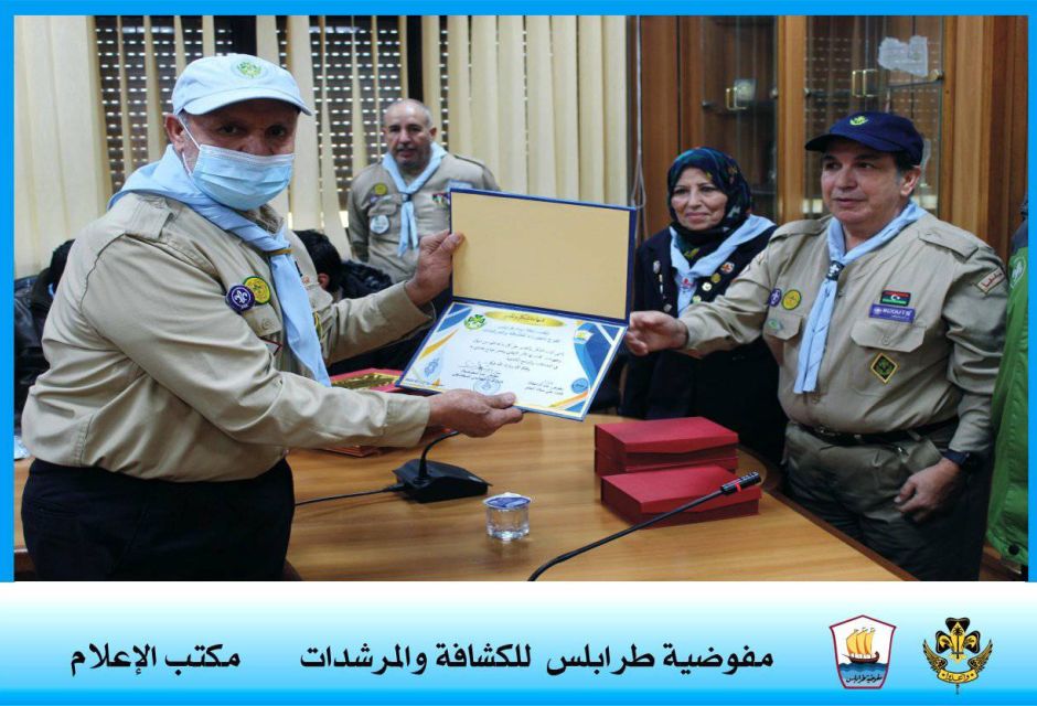رواد طرابلس يكرمون قيادة رحلة غدامس 11 271593366 5412643198764242 6763800985464542032 n 7481f113