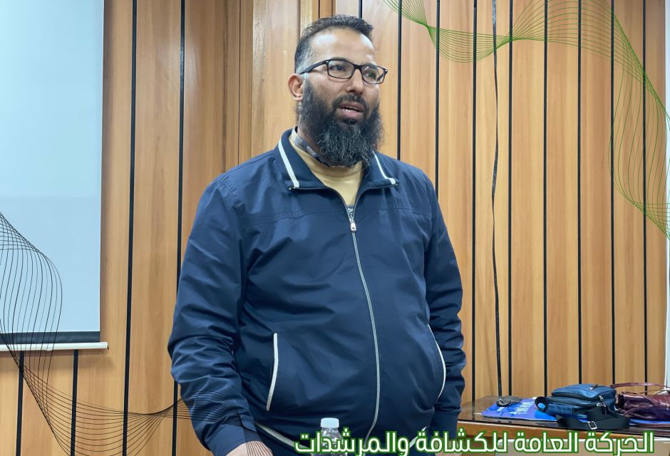 انطلاق دورة "Microsoft 365" بالقيادة العامة للكشافة دعماً لمسار التحول الرقمي. 25 lc 3 777c0865
