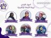 الأرشفة الإلكترونية.. خطوة نحو التحول الرقمي وتطوير العمل المؤسسي بالحركة الكشفية 2 699467535 1393717846132846 7653274675840730586 n 7930474e