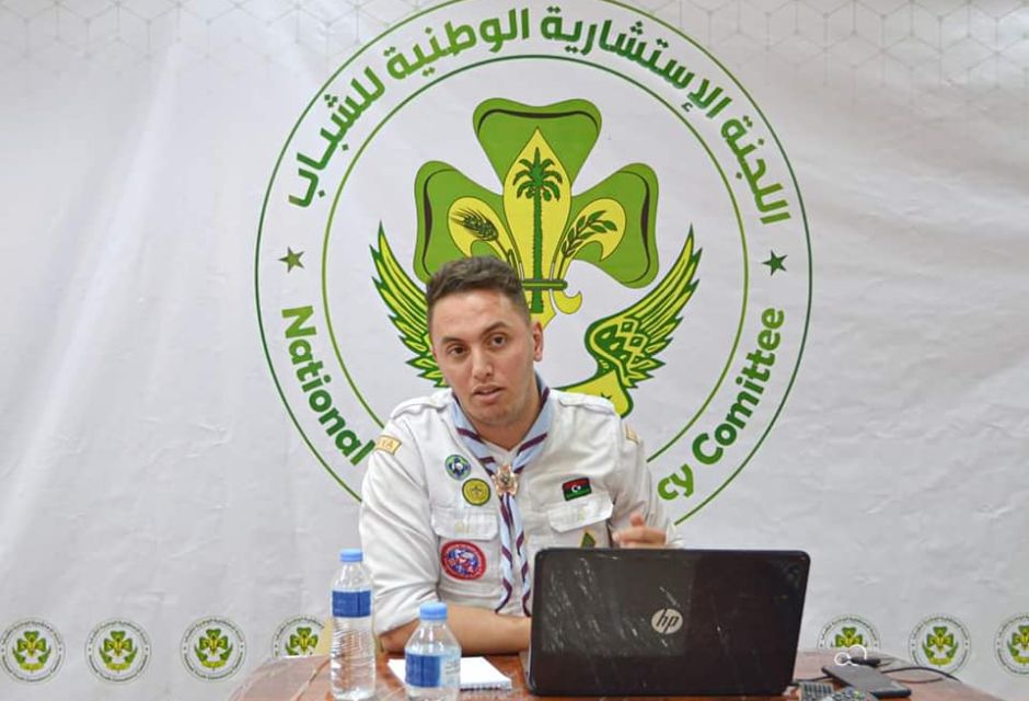 اجتماع الثالث للجنة الاستشارية الوطنية للشباب بمفوضية الزاوية للكشافة والمرشدات 5 %D8%B4%D8%A8%D8%A7%D8%A8 2 7e2e021a