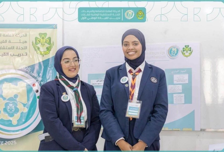بنغازي تحتضن النسخة الوطنية الأولى من برنامج تدريب القيادة الدولي للشابات 29 IMG 1657 7ebc54c9
