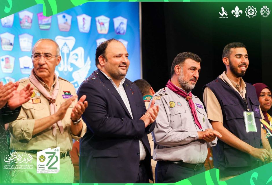 «جيلٌ يُجسّد الرسالة».. الحركة العامة للكشافة والمرشدات ليبيا تحتفي بمرور 72 عامًا على تأسيسها 43 IMG 0022 7f120c98