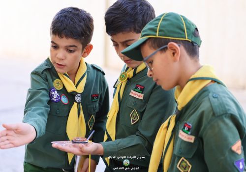 حلقة الأشبال 6 cub scouts circle photo 6 886a3d22