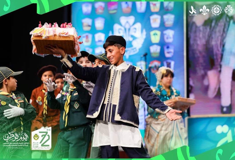 «جيلٌ يُجسّد الرسالة».. الحركة العامة للكشافة والمرشدات ليبيا تحتفي بمرور 72 عامًا على تأسيسها 44 IMG 0030 8ce1d2c2