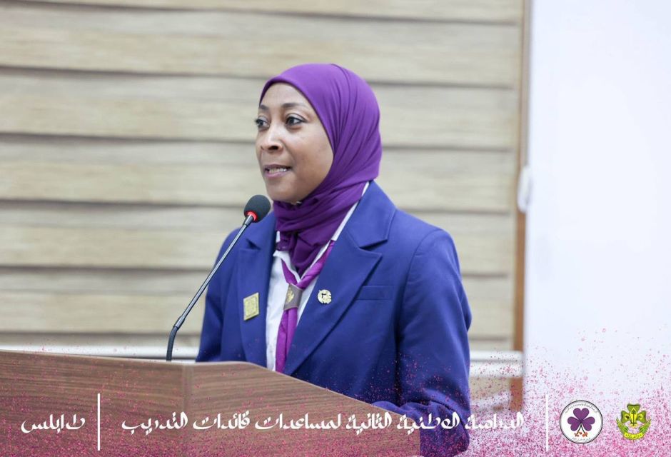 انطلاق الدراسة الوطنية الثانية لمساعدات قائدات التدريب بطرابلس 17 photo 1 2026 05 24 12 29 09 92c7822f