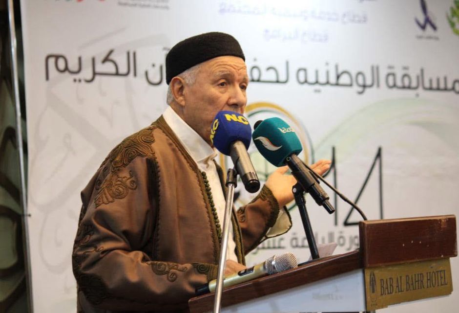 افتتاح مسابقة القرآن الكريم في دورتها الرابعة عشرة بمشاركة واسعة من كافة مناطق ليبيا 56 489823423 1069050628599571 5304624795611567966 n 9729e4ee