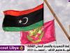 بتمنهنت الدراسة المركزية للتمهيدية والقسم العملي للشارة الخشبية 3 257917242 5231418403553390 607590517893126142 n 9acb162e