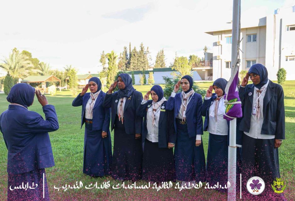 حين يصبح التدريب أثرًا.. اختتام الدراسة الوطنية الثانية لمساعدات قائدات التدريب 3 577936113 1242378931266739 6465394877255856766 n 9b90ec61