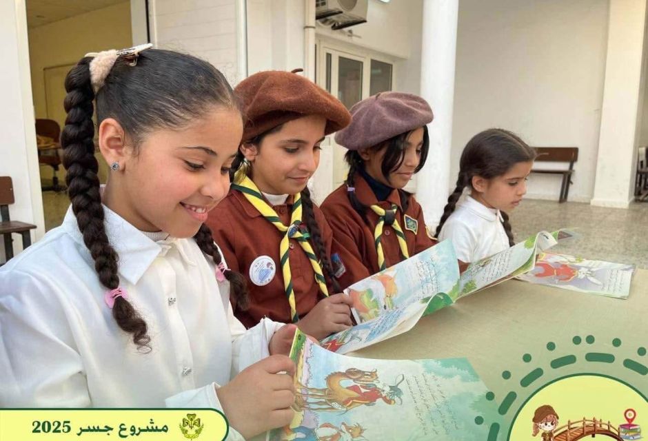 مشروع «جسر» ينشر حب القراءة بين زهرات الكشافة الليبية 16 IMG 1601 9d84c9ca