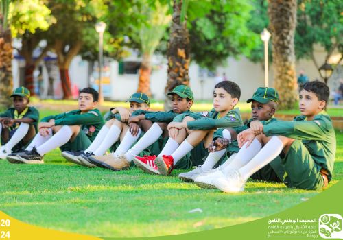 حلقة الأشبال 8 cub scouts circle photo 8 a1b97eb7