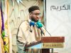 افتتاح مسابقة القرآن الكريم في دورتها الرابعة عشرة بمشاركة واسعة من كافة مناطق ليبيا 37 490023369 1068952545276046 2641463811106854368 n a47db386