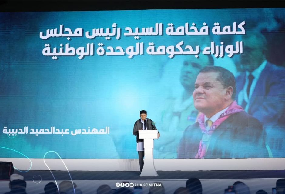 رئيس الوزراء يشارك احتفالات فوج المدينة بمفوضية مصراتة للكشافة والمرشدات 45 490705339 1070188488485785 1399801199500454515 n a62de8ff