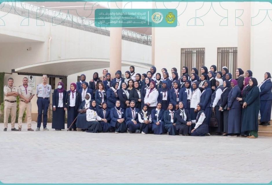 بنغازي تحتضن النسخة الوطنية الأولى من برنامج تدريب القيادة الدولي للشابات 21 IMG 1656 a74eef51