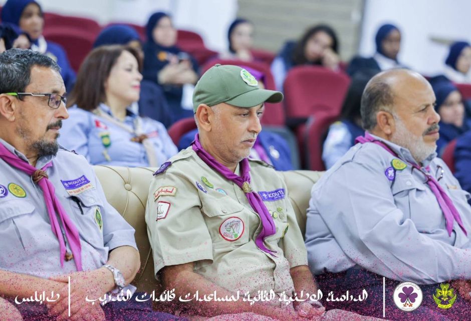 انطلاق الدراسة الوطنية الثانية لمساعدات قائدات التدريب بطرابلس 22 photo 6 2026 05 24 12 29 09 ab25f9e0