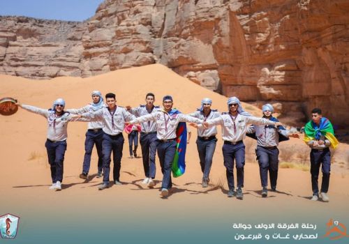 حلقة الجوالة 8 roverscouts circle photo 7 b1b24123