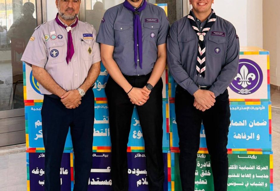 الحركة العامة للكشافة والمرشدات تثمّن جهود القائد محمد أبوشيبة في اللجنة الكشفية العربية لمستشاري الشباب 13 photo 2026 05 13 19 56 26 be43310f