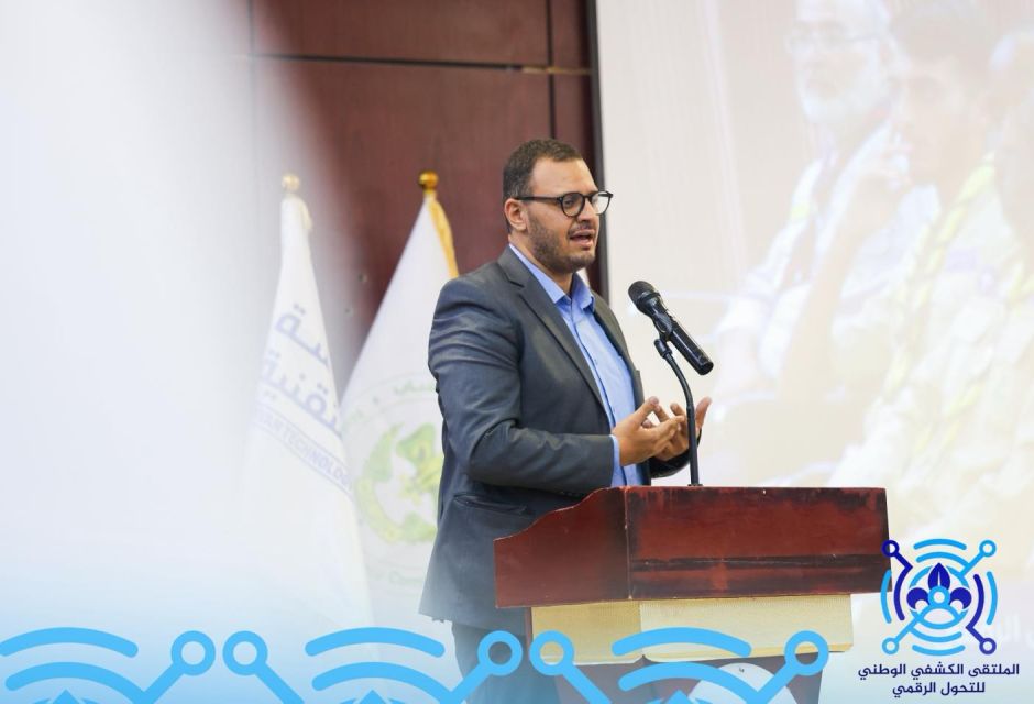 إفتتاح الملتقى الكشفي الوطني للتحول الرقمي 72 scout 3 5 c6b26716