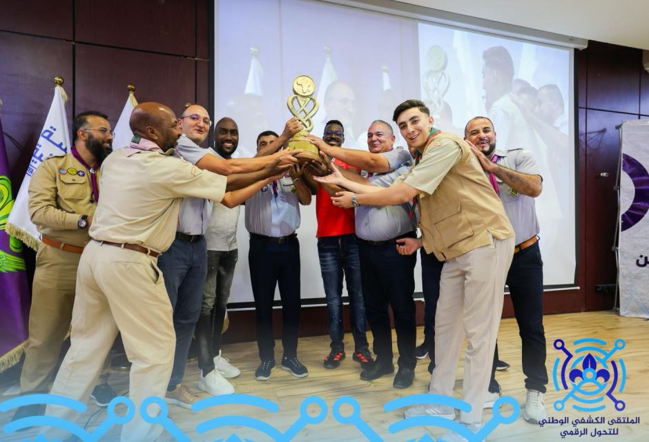 إفتتاح الملتقى الكشفي الوطني للتحول الرقمي 100 scout 33 c8f802ed