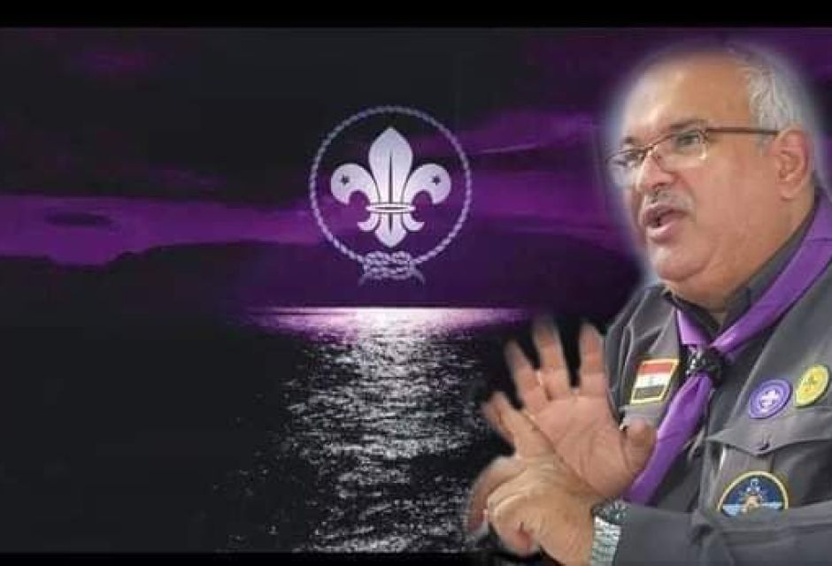 هل الكشفية في حاجة لاعلان ميلادها من جديد 6 242755086 1002621163856956 2084607652426398716 n cf988403