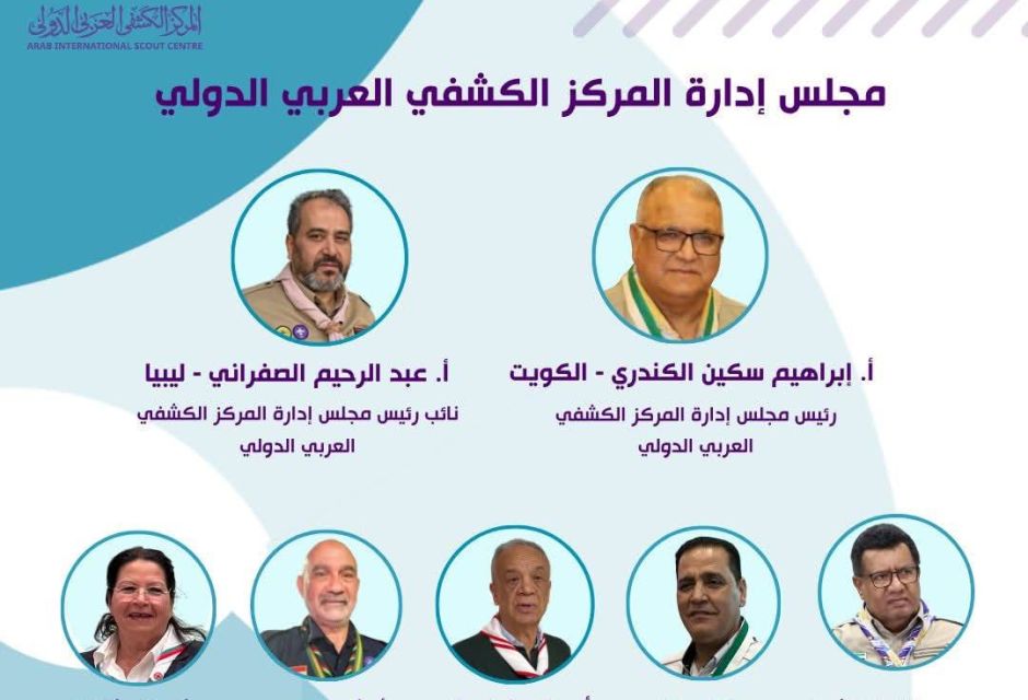 تميّزٌ مستحق 8 668537987 1363158615855436 1266013331631577444 n cf2694f2