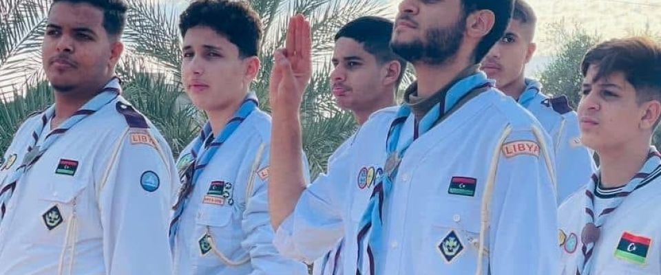 حلقة البحرية 1 sea scout d2d266e5