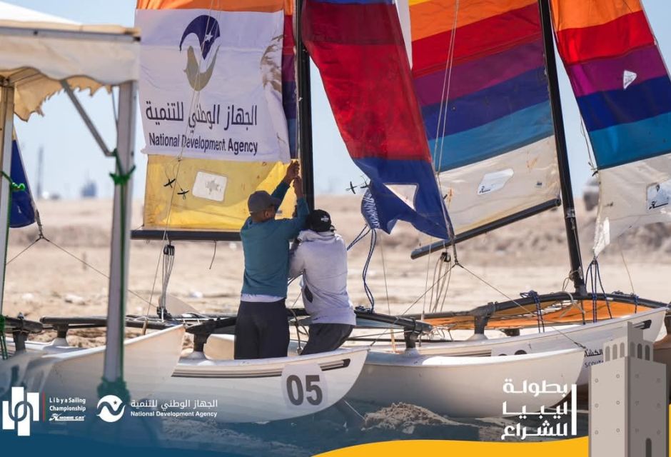 استعدادات وتجهيزات مكتملة لانطلاق بطولة الشراع التي يشرف عليها الكشافة البحرية 22 491489862 1074533554717945 1381395231659409350 n d3baa54a