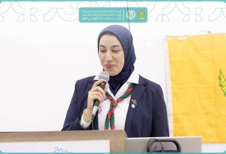 بنغازي تحتضن النسخة الوطنية الأولى من برنامج تدريب القيادة الدولي للشابات 23 IMG 1653 d548e200