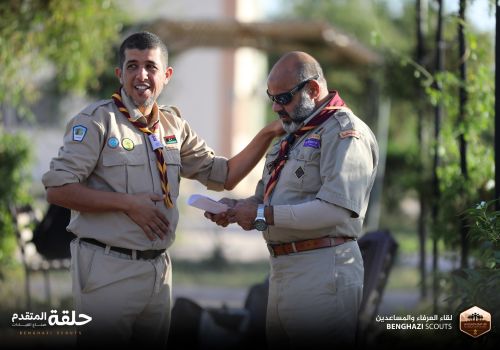 حلقة المتقدم 8 advanced session photo 7 d55f80a0
