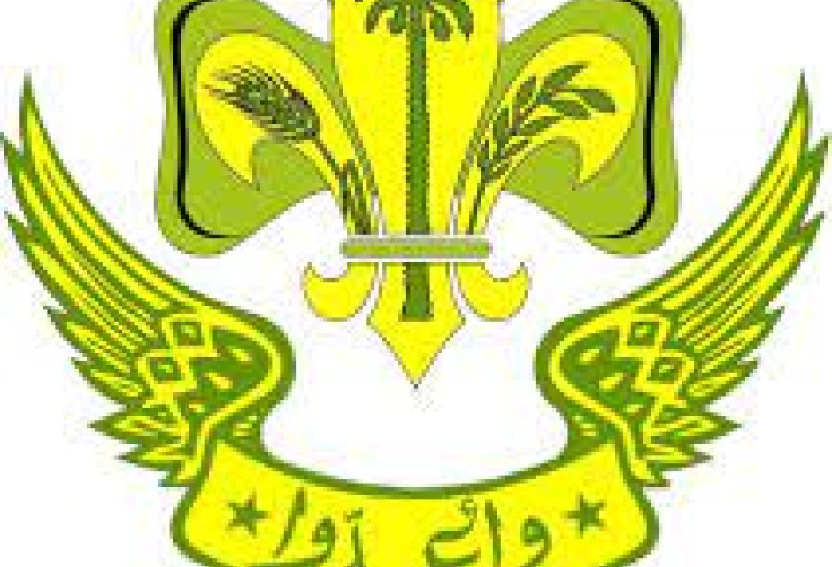 تنمية القيادات لمرشدات ليبيا في لقاء قريب 5 %D8%B4%D8%B9%D8%A7%D8%B1 %D8%A7%D9%84%D8%AD%D8%B1%D9%83%D8%A9 %D8%A7%D9%84%D8%B9%D8%A7%D9%85%D8%A9 %D9%84%D9%84%D9%83%D8%B4%D8%A7%D9%81%D8%A9 d62baf0b