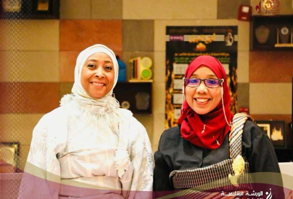 تشارك الحركة العامة للكشافة والمرشدات هذه الايام في الدورة الاقليمية للقيادة والتدريب 18 486573107 1055174186653882 3830319419423827190 n d70a020a