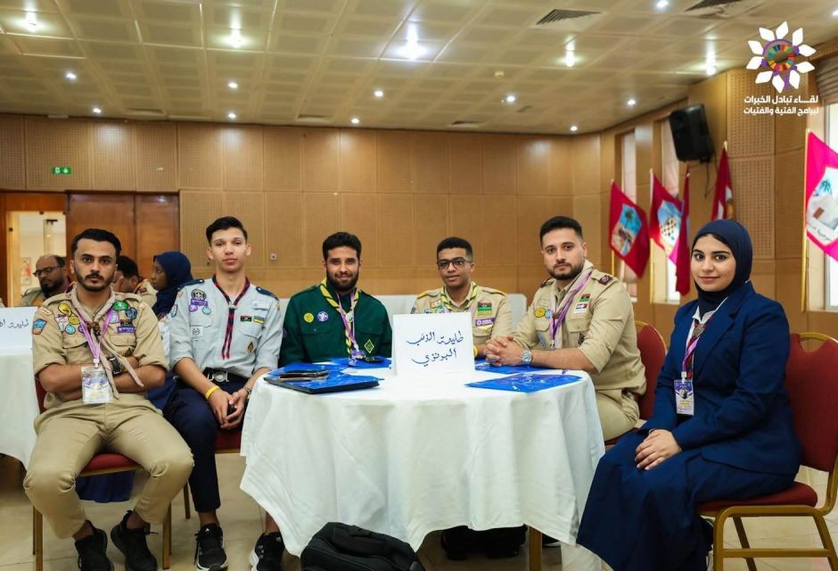 لقاء تبادل الخبرات يعزز تطوير برامج الفتية والفتيات بالكشافة الليبية والتونسية 26 IMG 1566 db03165b