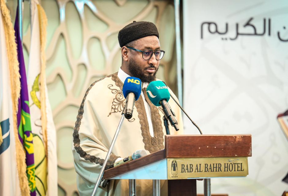 افتتاح مسابقة القرآن الكريم في دورتها الرابعة عشرة بمشاركة واسعة من كافة مناطق ليبيا 62 490023369 1068952545276046 2641463811106854368 n ef69b4ef