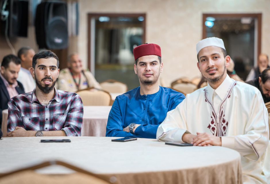 افتتاح مسابقة القرآن الكريم في دورتها الرابعة عشرة بمشاركة واسعة من كافة مناطق ليبيا 61 489937370 1068951925276108 7325172955672152071 n f19f98dd