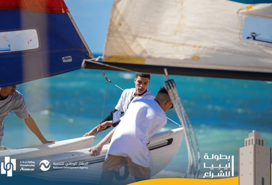 استعدادات وتجهيزات مكتملة لانطلاق بطولة الشراع التي يشرف عليها الكشافة البحرية 30 492193951 1074533661384601 4334810783269616702 n f5351a46