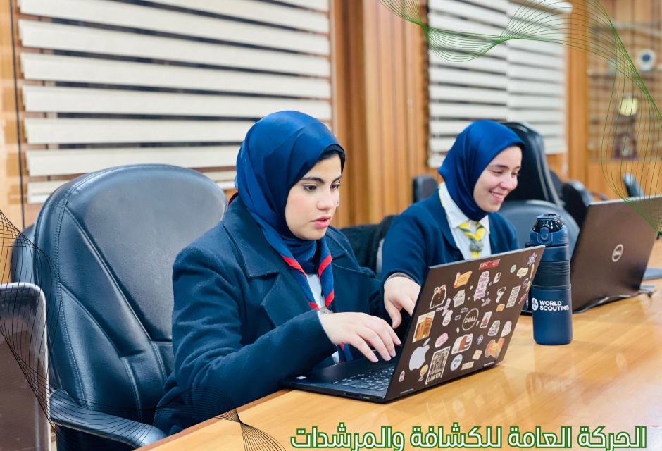 انطلاق دورة "Microsoft 365" بالقيادة العامة للكشافة دعماً لمسار التحول الرقمي. 31 lc 9 f7c42840